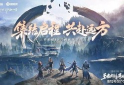 原神流放者最新爆料,神秘角色登场，揭开新世界篇章