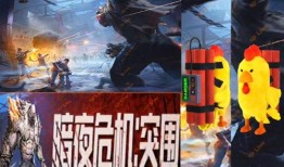 暗夜危机2.0最新爆料,揭秘全新篇章，神秘势力再掀风云