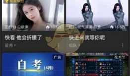 角色爆料直播怎么做视频,打造角色爆料视频的独家秘籍