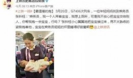 小强新闻爆料,揭秘新闻背后的真相