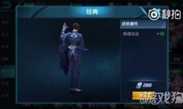 新皮肤爆料医生视频大全,医生职业风采视频大全精彩呈现