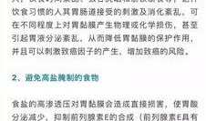 如何给北京新闻爆料,一键爆料，见证城市脉动