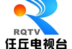 任丘电视台新闻爆料,重大新闻事件引发社会关注