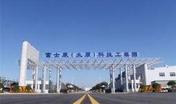 富士康公园爆料视频大全,揭秘科技巨头的真实面貌