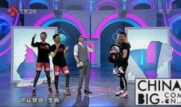爆料李响恋情视频播放在线观看,独家首播，带你揭秘明星背后的情感故事