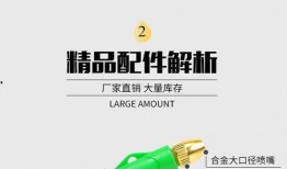 水枪神器爆料视频,震撼爆料视频带你领略消防利器风采