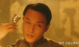 程蝶衣在线观看,穿越时空的京剧传奇，在线观看带你领略经典魅力