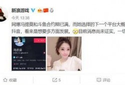 近期直播爆料视频,近期热门爆料视频深度解析