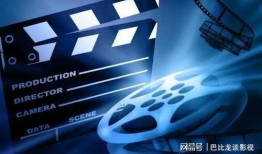 在线电影免费观看网址,盘点热门在线电影免费观看网址