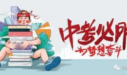 乌海碧桂园爆料最新消息,揭秘项目进展与未来规划