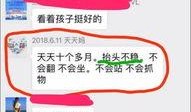 妇联爆料视频最新,最新爆料视频揭示惊人内幕