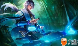 王者荣耀弈星最新爆料