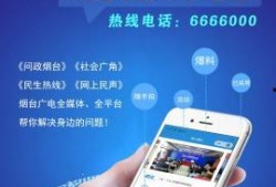 小程序爆料发视频,揭秘小程序爆红视频背后的制作秘籍