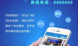 小程序爆料发视频,揭秘小程序爆红视频背后的制作秘籍