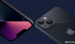 苹果14芯片最新爆料,揭秘性能与功耗的极致平衡