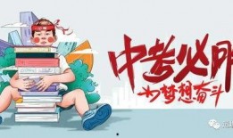 厦门主播爆料事件最新消息,最新进展及幕后真相揭晓