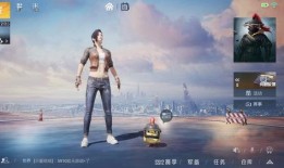 飞艇派对爆料视频,狂欢现场幕后花絮大曝光