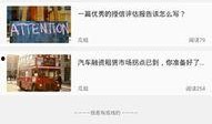 推荐免费吃瓜网站有哪些,揭秘热门免费资讯平台