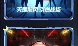 伏魔团视频爆料大全最新