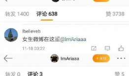 娱乐爆料号有哪些,热门爆料号深度解析