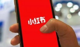 小红书爆料姜磊事件视频,小红书热议的真相揭秘