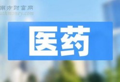静流最新爆料消息新闻,最新热点事件内幕大揭秘