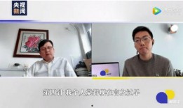 新冠医生爆料新闻视频,内幕视频曝光