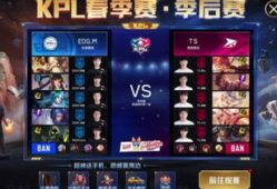 最新kpl皮肤爆料,炫酷设计，等你来战！
