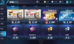 最优秀王者爆料视频下载,独家内容深度解析