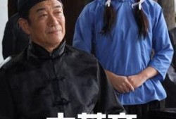 大药商在线观看