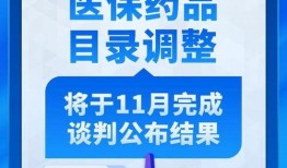 美日重点爆料新闻报道,揭秘两国间不为人知的秘密与冲突