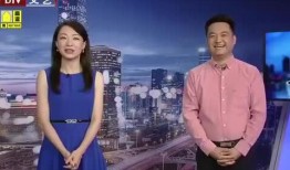 益昌奥迪爆料最新消息视频,揭秘全新车型及升级亮点