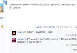 静静的生活爆料视频下载,揭秘日常点滴，展现真实生活风采