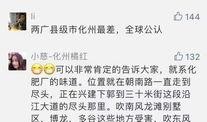 今日关注的爆料热线多少,揭秘今日热点事件背后真相
