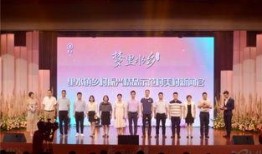 里水爆料新闻,最新新闻事件深度解析