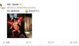 说事爆料女博主视频在线观看,视频在线观看背后的故事