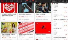 元芳爆料网站大全图片视频,网站大全图片视频大汇总