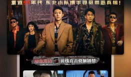 厦门娱乐爆料事件视频播放,揭秘幕后真相，网友热议不断