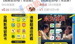 厦门娱乐爆料事件视频播放,揭秘幕后真相，网友热议不断