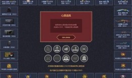cf通行证爆料最新,揭秘神秘内容与未来更新动向