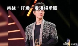 香港娱乐圈爆料王是谁,他是谁？如何成为娱乐圈风向标？