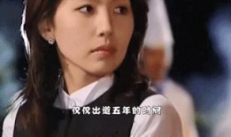 韩国娱乐圈爆料电影,电影幕后真相大曝光