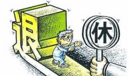 宜兴近期爆料案件最新,最新案件细节揭露惊人真相