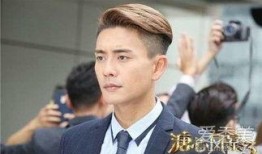 港星黄宗泽八卦爆料视频,揭秘娱乐圈背后的惊人真相