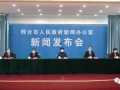 南宫一中爆料新闻事件最新,揭秘校园事件背后真相