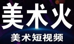 独家爆料搞笑模板视频,独家揭秘！搞笑模板视频背后的爆笑秘密大公开