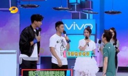 影帝和詹小胖爆料视频,揭秘娱乐圈幕后真相