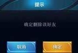 王者最新爆料图片下载,神秘英雄登场，视觉盛宴即将开启！