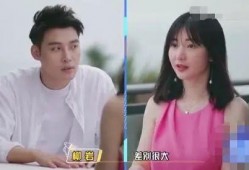 柳岩爆料谈恋爱视频