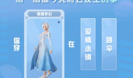 最新军需手册爆料了吗,爆料内容深度解析